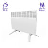 CONVECTOR ELÉTRICO 2000W - 220V C/ KIT PÉS E ALÇA